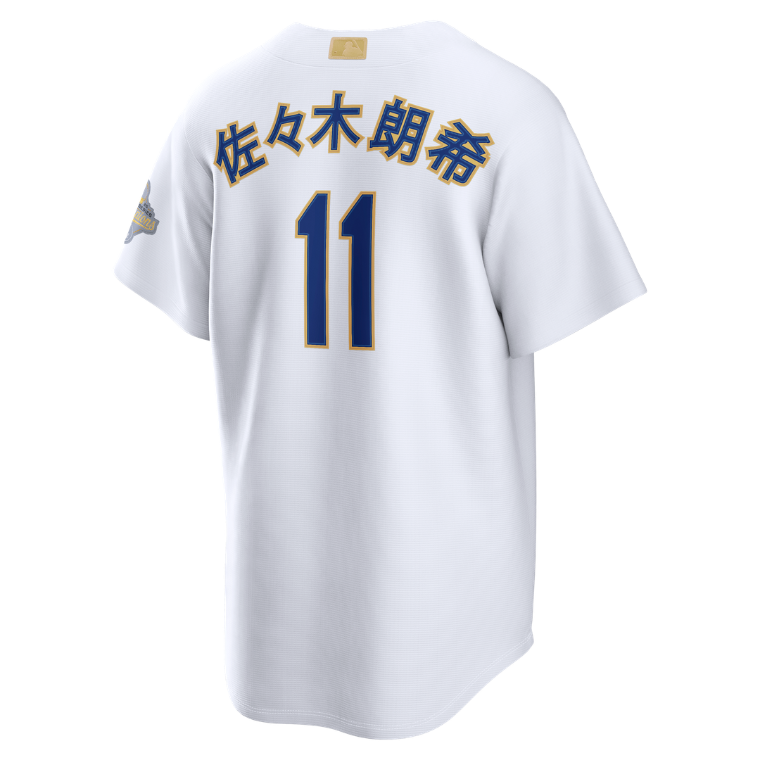 Los Angeles Dodgers Nike Roki Sasaki 2026 Gold Collection Kanji Stadium Baseball Jersey - White
