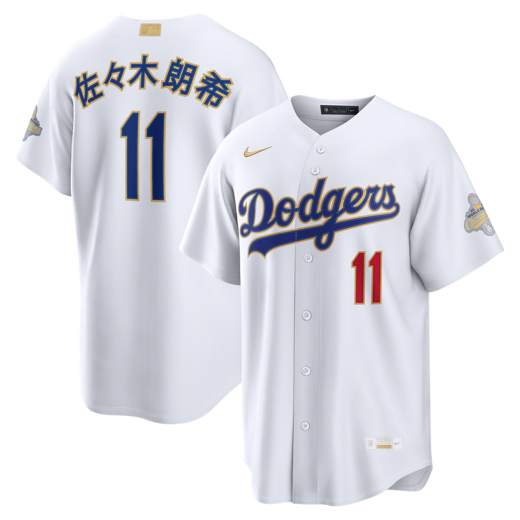 Los Angeles Dodgers Nike Roki Sasaki 2026 Gold Collection Kanji Stadium Baseball Jersey - White