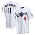 Los Angeles Dodgers Nike Roki Sasaki 2026 Gold Collection Kanji Stadium Baseball Jersey - White