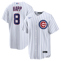 Chicago Cubs Nike Ian Happ Home Replica Baseball Jersey - White