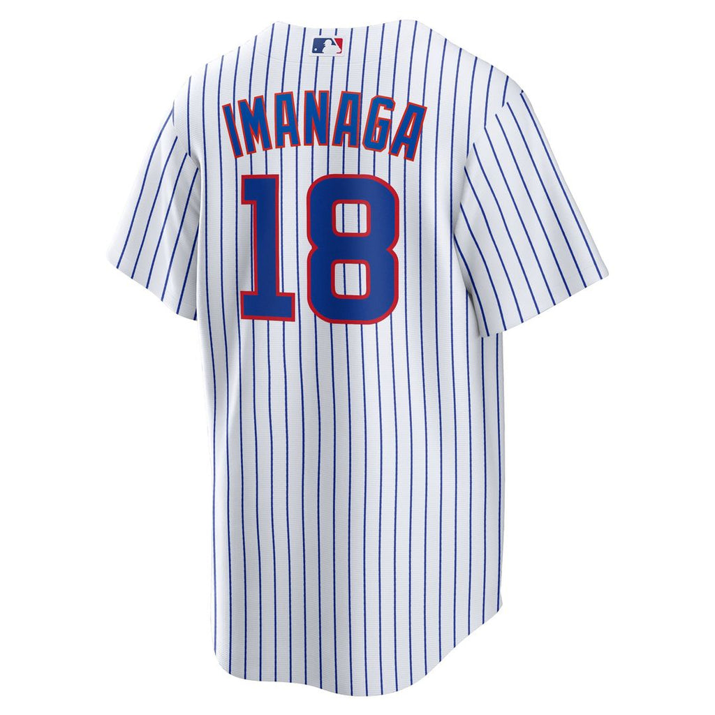 Chicago Cubs Nike Shota Imanaga Home Replica Baseball Jersey - White